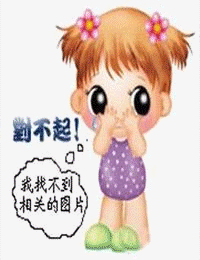 重回1990带女儿和小姨子致富